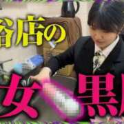 まりてん 【YouTube】25歳元メンエス嬢の内勤✨ BLENDA V.I.P東京店