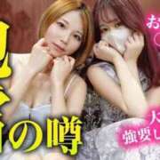 ヒメ日記 2026/07/05 09:00 投稿 まりてん BLENDA V.I.P東京店