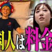 ヒメ日記 2026/07/12 20:08 投稿 まりてん BLENDA V.I.P東京店