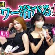 まりてん Youtube新着動画🎥 BLENDA V.I.P東京店