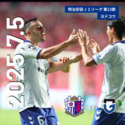 ヒメ日記 2025/07/06 01:29 投稿 ありさ 一夜妻