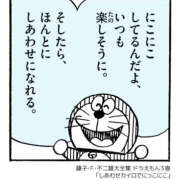 ヒメ日記 2025/12/31 23:19 投稿 ありさ 一夜妻