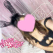 ヒメ日記 2023/09/23 20:35 投稿 Hana ハナ XOXO Hug&Kiss （ハグアンドキス）