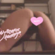 ヒメ日記 2023/11/02 12:53 投稿 Hana ハナ XOXO Hug&Kiss （ハグアンドキス）