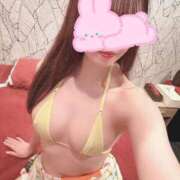 かな いるよっ 天空のマット