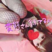 ヒメ日記 2025/01/22 13:11 投稿 暦(こよみ) 女々艶 厚木店