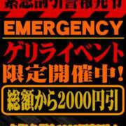ヒメ日記 2025/01/25 20:57 投稿 暦(こよみ) 女々艶 厚木店