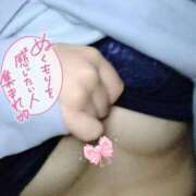 ヒメ日記 2024/12/21 16:16 投稿 ちい FResh(素人・可愛い)都城店