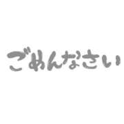 ヒメ日記 2023/08/06 14:18 投稿 らい ピーチガール