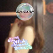 ヒメ日記 2025/01/19 23:35 投稿 さくら バッドカンパニー土浦店