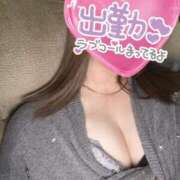 ヒメ日記 2025/04/04 18:19 投稿 ナミ 沖縄素人図鑑