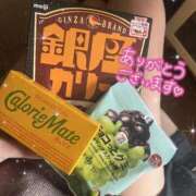 ヒメ日記 2025/07/12 14:21 投稿 ナミ 沖縄素人図鑑