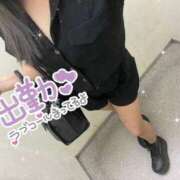 ヒメ日記 2025/08/10 09:12 投稿 ナミ 沖縄素人図鑑