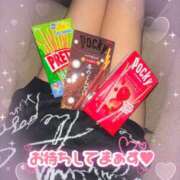 ヒメ日記 2025/11/11 11:03 投稿 ナミ 沖縄素人図鑑