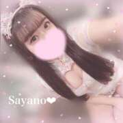 ヒメ日記 2024/12/19 11:43 投稿 Ｓayano(さやの） AMATERAS(アマテラス)(福山)