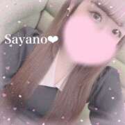 ヒメ日記 2024/12/23 19:41 投稿 Ｓayano(さやの） AMATERAS(アマテラス)(福山)