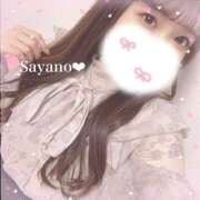 ヒメ日記 2024/12/24 11:43 投稿 Ｓayano(さやの） AMATERAS(アマテラス)(福山)