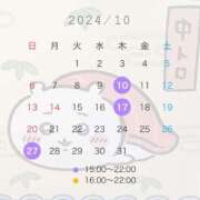 ヒメ日記 2024/10/04 21:05 投稿 かすみ ANNEX（アネックス）