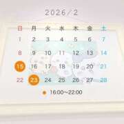 ヒメ日記 2026/02/11 21:01 投稿 かすみ ANNEX（アネックス）