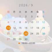 ヒメ日記 2026/09/04 12:23 投稿 かすみ I♥KASUKABE(アイラブ春日部)