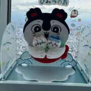 かすみ なんかず〜っと暗いとこ〜♪ I♥KASUKABE(アイラブ春日部)