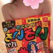 ヒメ日記 2025/04/11 00:10 投稿 ねね eroina