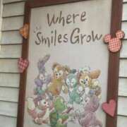 ヒメ日記 2025/04/15 13:02 投稿 ねね eroina