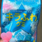 ヒメ日記 2025/11/05 15:09 投稿 ねね eroina