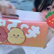 ねね 話題の！(⊃)•  ̫ •(⊂) eroina