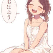 今野里美 おはようございます? 五十路マダム 仙台店