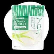 ヒメ日記 2024/12/18 21:39 投稿 りおな チェックイン素人専門大人女子