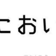 ヒメ日記 2024/12/19 21:49 投稿 りおな チェックイン素人専門大人女子