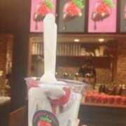 りおな 尊敬します！弟子にしてください！ チェックイン素人専門大人女子