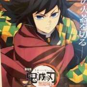 りおな おでかけ チェックイン素人専門大人女子