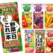 ヒメ日記 2025/01/07 19:21 投稿 ひじり ちゃんこ長野塩尻北IC店