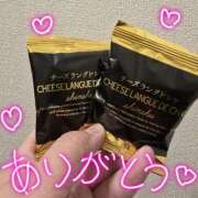 ヒメ日記 2025/11/01 22:21 投稿 ひじり ちゃんこ長野塩尻北IC店