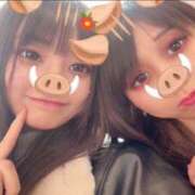 ヒメ日記 2025/07/02 12:40 投稿 りん スピードエコ天王寺店