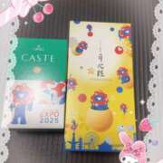 ヒメ日記 2025/08/05 18:00 投稿 りん スピードエコ天王寺店