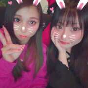 りん りん（エコ天王寺店） スピードエコ天王寺店