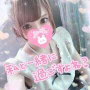 ヒメ日記 2025/06/04 19:36 投稿 矢〇美々 ときめきビンビンリゾートｉｎ熊谷