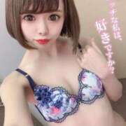 ヒメ日記 2025/06/08 13:06 投稿 矢〇美々 本庄デリヘル！奇跡のビンビン学園