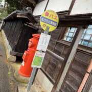 ヒメ日記 2024/12/11 13:54 投稿 ほのか 熟女の風俗最終章 新潟店