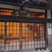 ヒメ日記 2024/12/11 18:05 投稿 ほのか 熟女の風俗最終章 新潟店