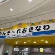ヒメ日記 2024/12/22 01:44 投稿 ほのか 熟女の風俗最終章 新潟店