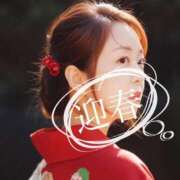 ヒメ日記 2025/01/03 17:24 投稿 ほのか 熟女の風俗最終章 新潟店