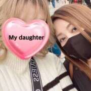 ヒメ日記 2025/01/23 08:04 投稿 ほのか 熟女の風俗最終章 新潟店