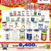 ヒメ日記 2025/03/08 17:27 投稿 ほのか 熟女の風俗最終章 新潟店