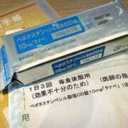 ヒメ日記 2025/03/10 15:22 投稿 ほのか 熟女の風俗最終章 新潟店