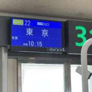 ヒメ日記 2025/03/13 09:44 投稿 ほのか 熟女の風俗最終章 新潟店