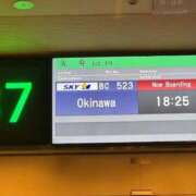 ヒメ日記 2025/04/24 18:44 投稿 ほのか 熟女の風俗最終章 新潟店